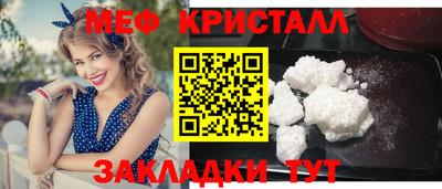 герыч Бугуруслан