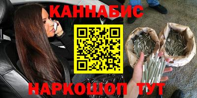 PSILOCYBIN Будённовск