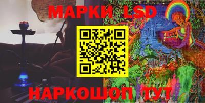 PSILOCYBIN Будённовск