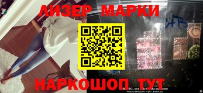 PSILOCYBIN Будённовск