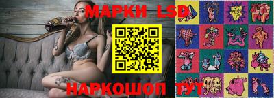 COCAINE Бузулук
