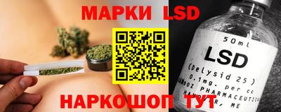 COCAINE Бузулук