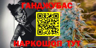 герыч Бугуруслан