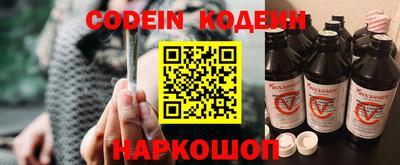 PSILOCYBIN Будённовск