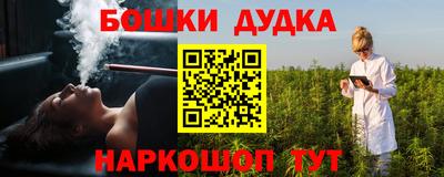 PSILOCYBIN Будённовск