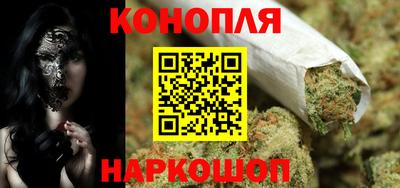 PSILOCYBIN Будённовск