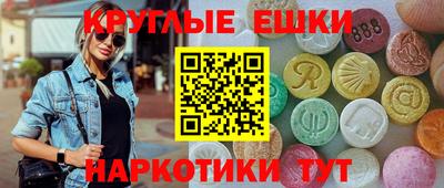 COCAINE Бузулук