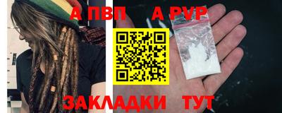 COCAINE Бузулук
