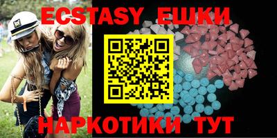 COCAINE Бузулук