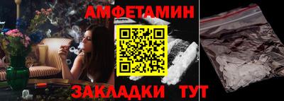 PSILOCYBIN Будённовск