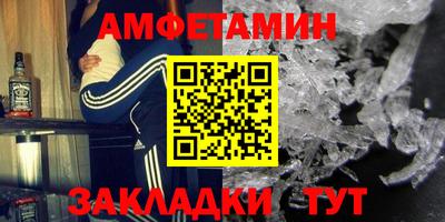 PSILOCYBIN Будённовск