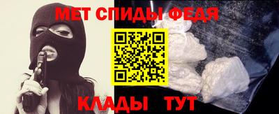 герыч Бугуруслан