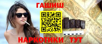 скорость Ливны