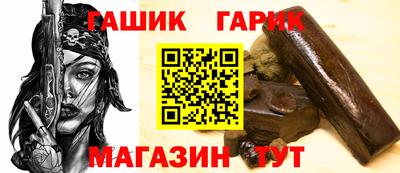 COCAINE Бузулук