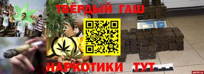 PSILOCYBIN Будённовск
