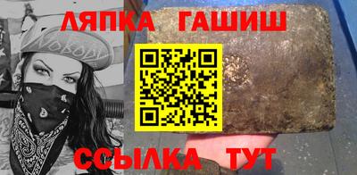COCAINE Бузулук