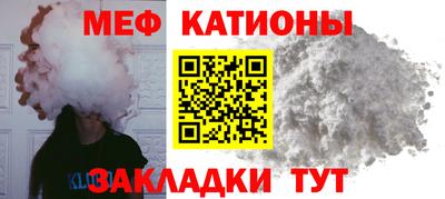 PSILOCYBIN Будённовск