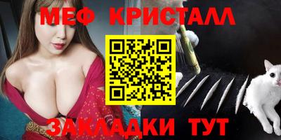 PSILOCYBIN Будённовск